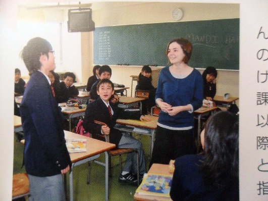 Exchange student in Japanese classroom